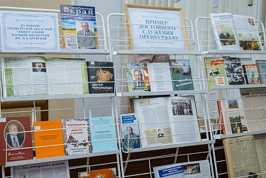 Костенюку – 90 лет